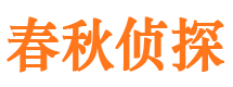 方正外遇调查取证